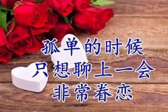 立冬祝福語短句_立冬的簡單祝福語句_立冬祝福語簡短獨特