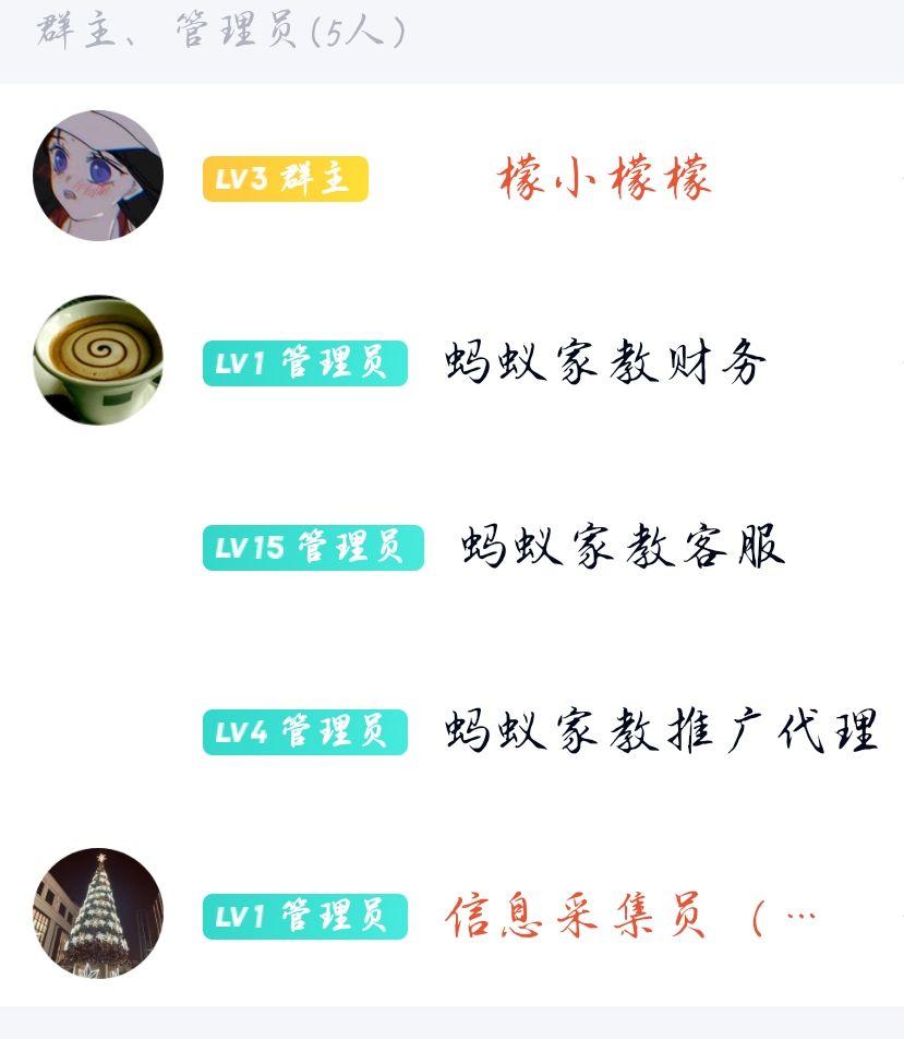 請家教一小時多少錢_家教時刻_家教錢小時請假怎么說
