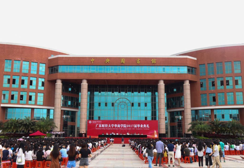 聯大學堂怎么登陸不上_聯大網絡學堂_聯大學堂電腦版怎么下載
