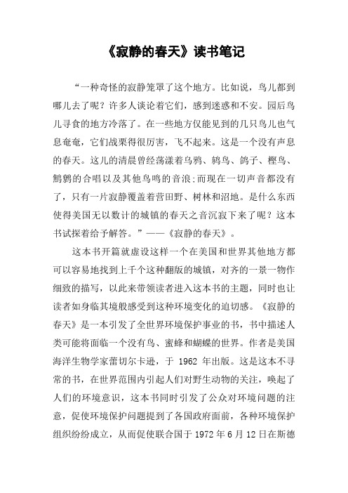 有關書的作文_關書的作文_關于作文書的作文