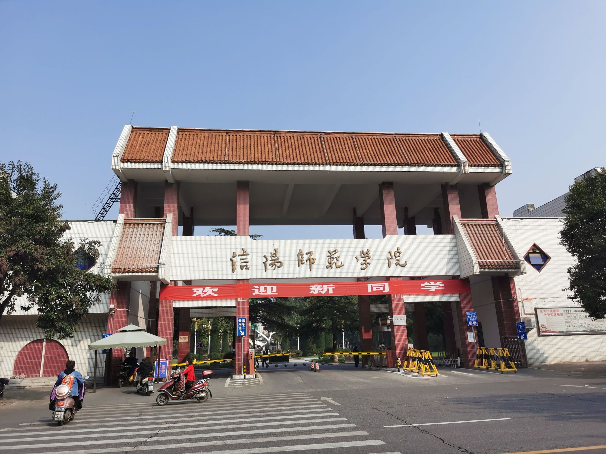 包頭師范學(xué)院百科_包頭師范學(xué)院吧_包頭師范學(xué)校官網(wǎng)