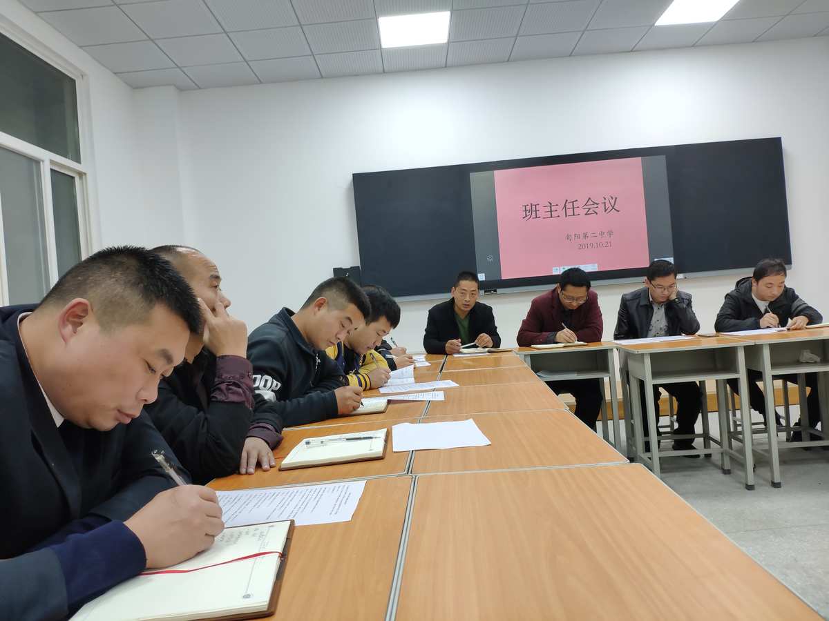 班主任班級(jí)管理工作總結(jié)_班級(jí)管理與班主任工作_班主任班級(jí)管理工作計(jì)劃