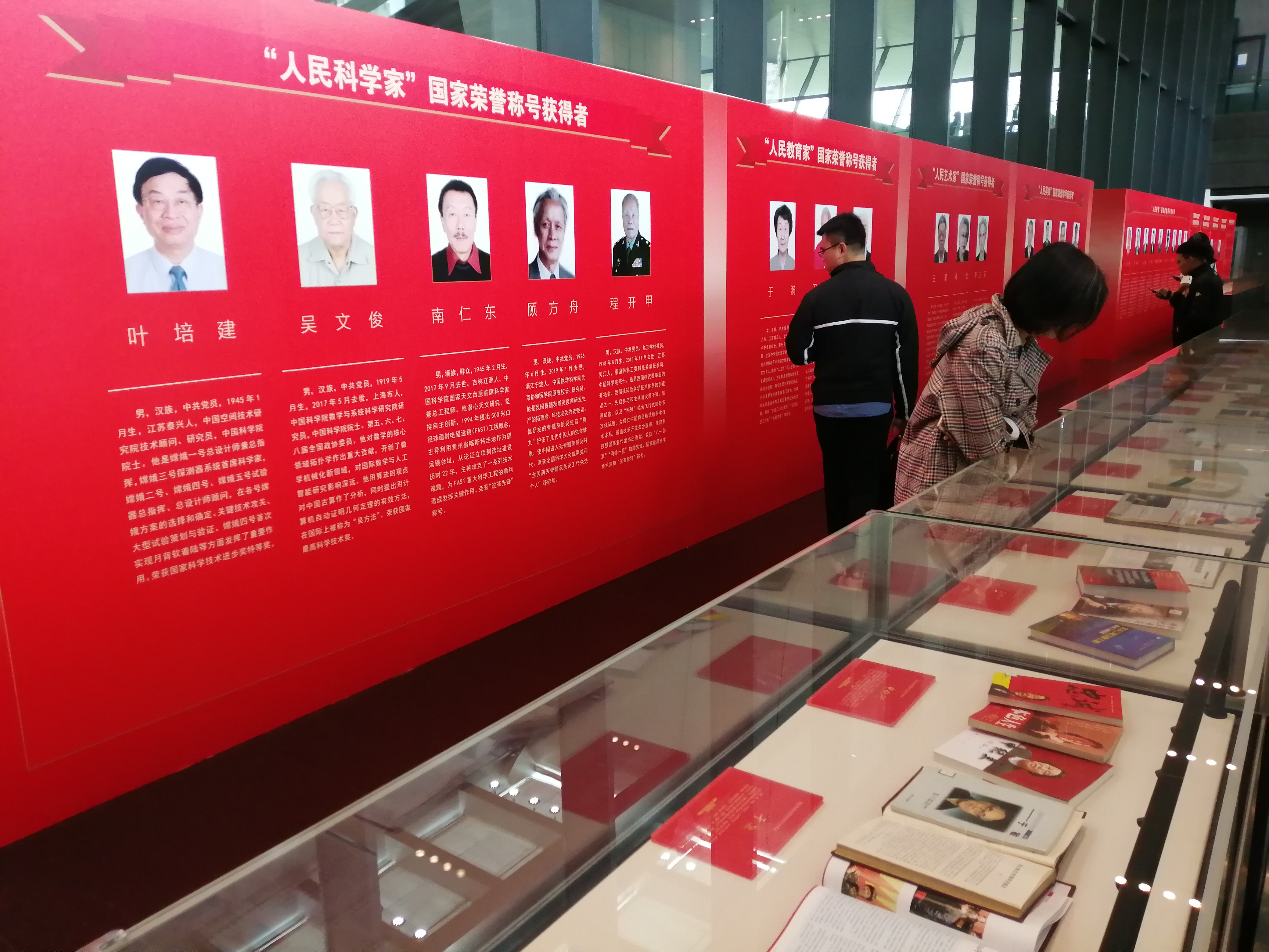 共和國勛章有什么優待_共和國勛章特殊待遇_有共和國勛章有什么好處