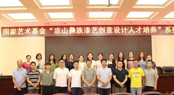 涼山大學(xué)_涼山大學(xué)紅衣女鬼_四川涼山大學(xué)