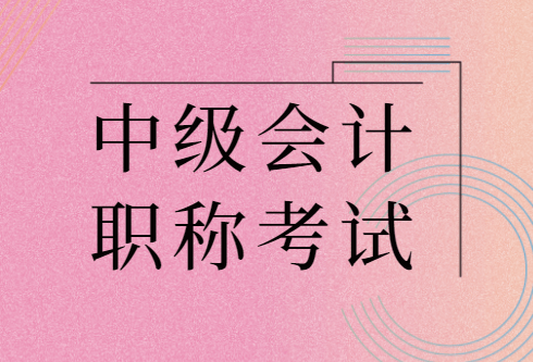 北京市財政局會計處電話號碼_北京市財政局會計網會計業務_北京財政局會計網