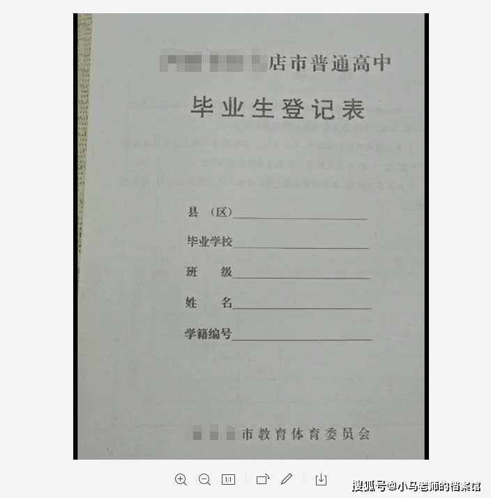 泰安考試中心考點_泰安考試中心_泰安考試中心官考試信息網
