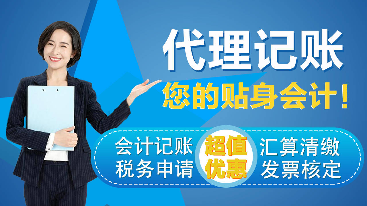 北京稅務局制服_北京地方稅務局_北京稅務局在哪個區