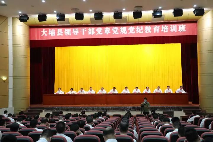 濟南陸軍學院_濟南陸軍學院現在改為什么_陸軍學院濟南