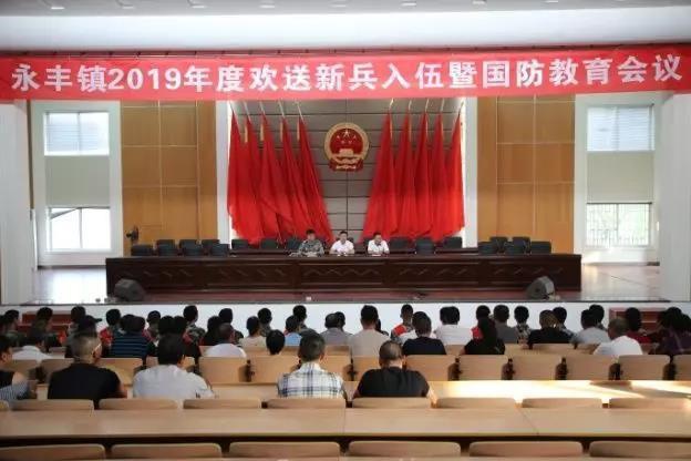 濟南陸軍學院_陸軍學院濟南_濟南陸軍學院現在改為什么