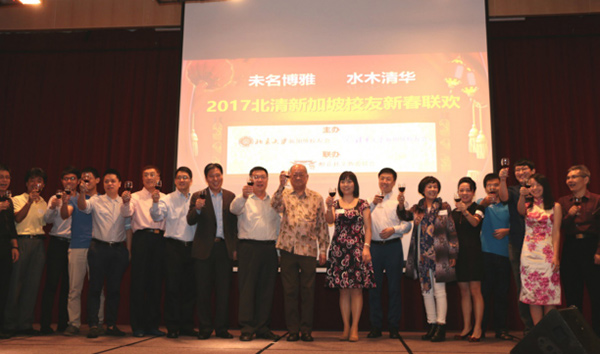 臺灣前大學(xué)校長_臺灣大學(xué)校長_臺灣大學(xué)現(xiàn)任校長