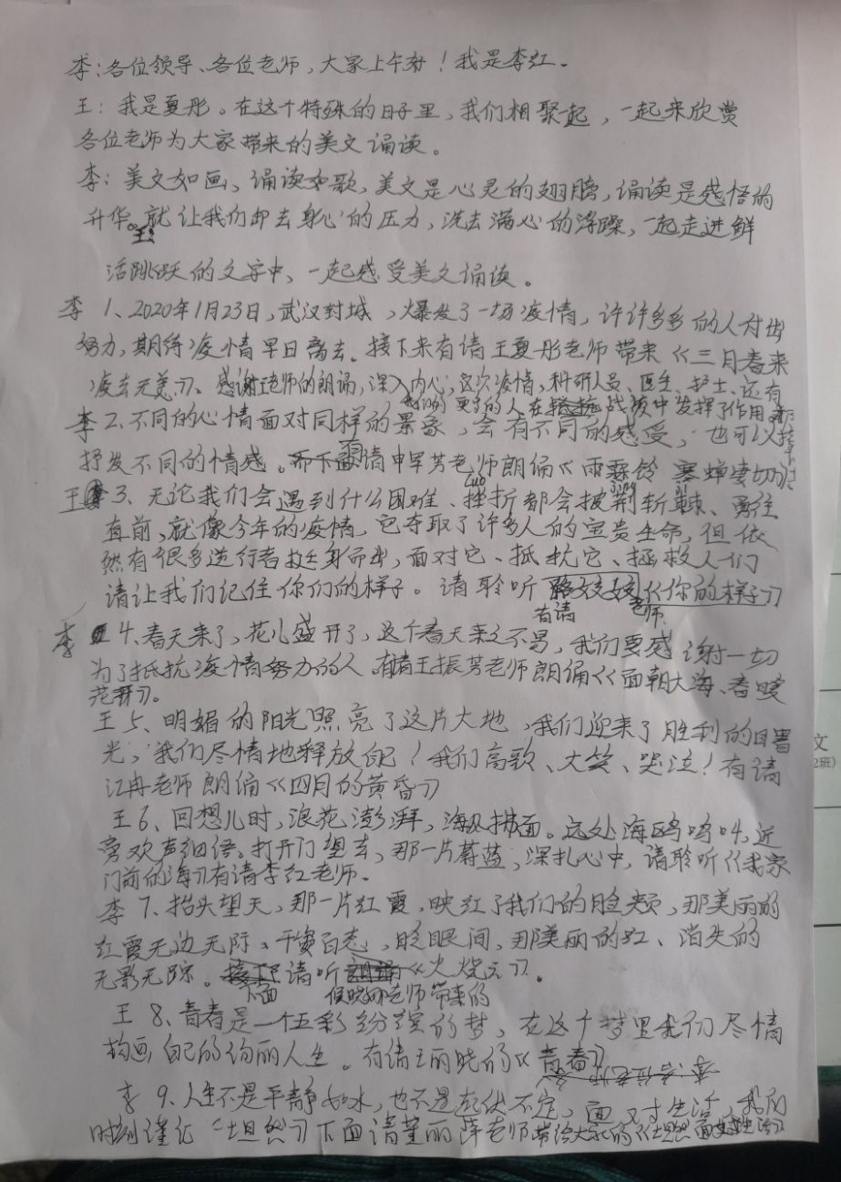 讀后感小學生_讀后感作文小學生_小學生讀后感500字