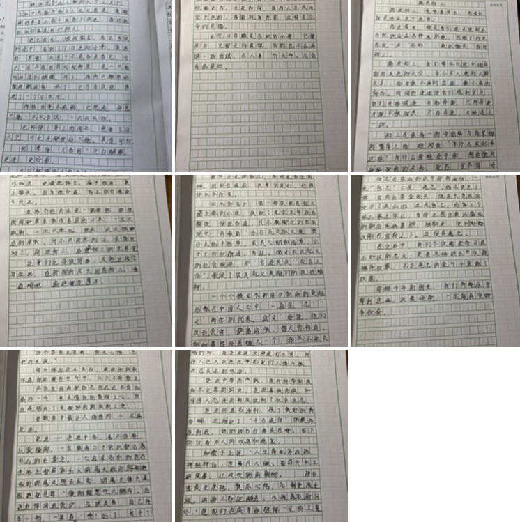 讀后感小學生_讀后感作文小學生_小學生讀后感500字