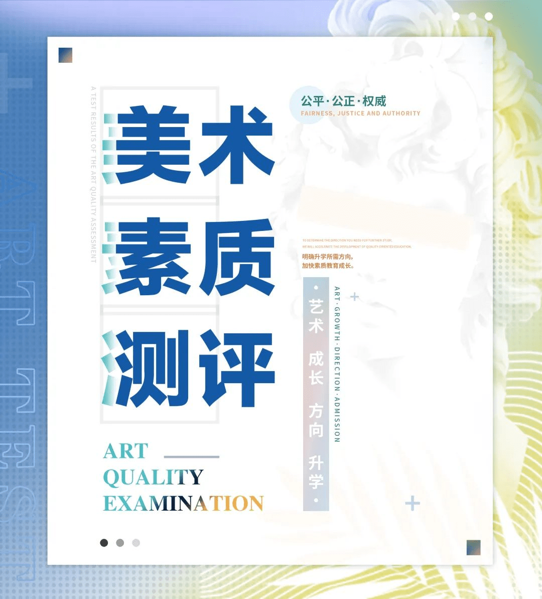 中國美術學院附中校友_中國美術學院附中_中國美術附中在哪
