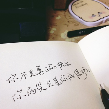 賤人就是矯情 英文_賤人就是矯情的英文翻譯_英文矯情賤人是什么