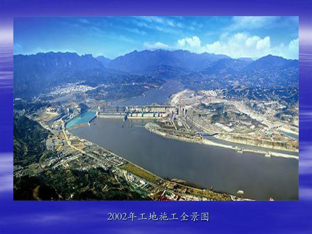三峽電力職業技術學院_三峽電力職業技術學院_三峽電力職業技術學院