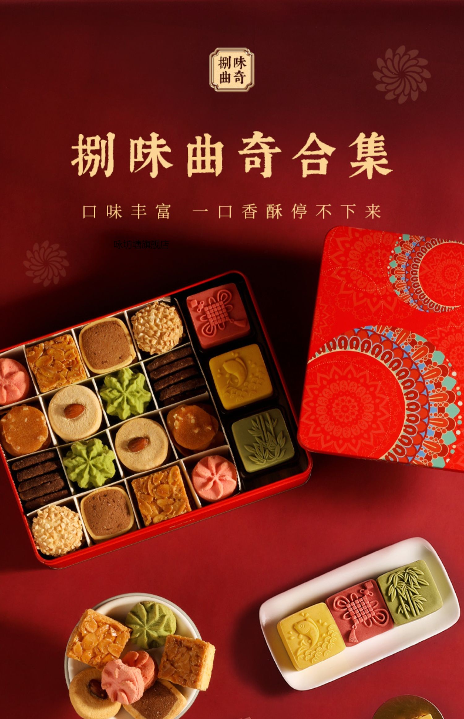中秋節優美句子簡短_中秋節的句子_中秋節句字