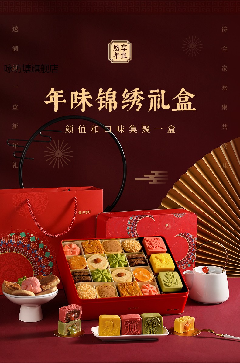 中秋節的句子_中秋節句字_中秋節優美句子簡短