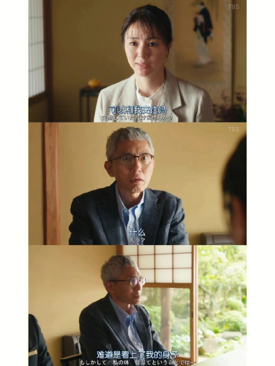 表白的句子長一點_表白句子長文_表白句子長句