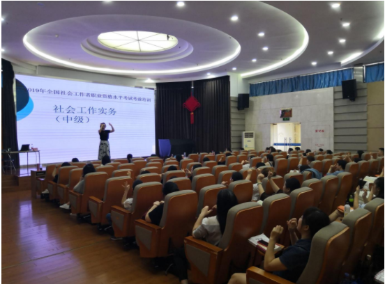 江蘇省建設(shè)人才網(wǎng)_江蘇人才建設(shè)中心_江蘇人才省建設(shè)網(wǎng)招聘
