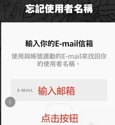 拳頭官網中文入口_拳頭官網中文注冊賬號_拳頭官網中文