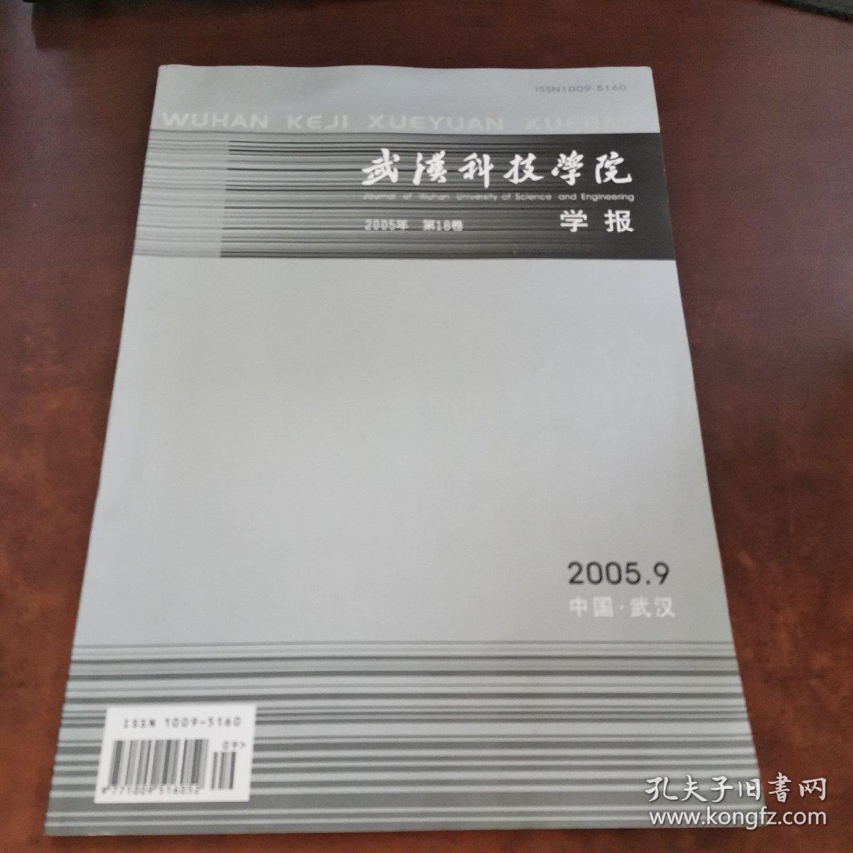 遼寧科技學(xué)院校址_遼寧科技學(xué)院地址在哪個區(qū)_遼寧科技學(xué)院地址