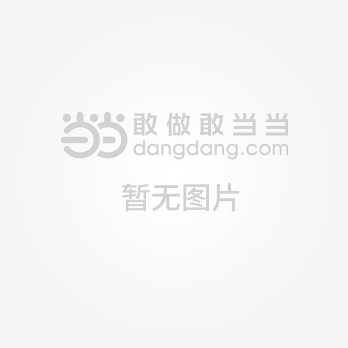 托福沖刺課程_新托?？荚嚊_刺試題_托?？荚嚊_刺班