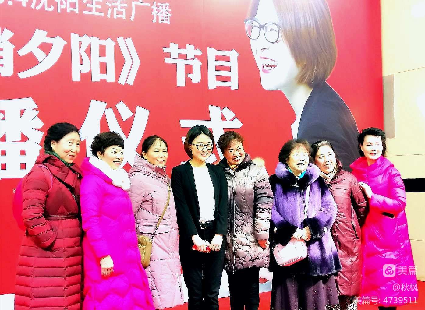 廣播生活小百科知識(shí)稿_生活小百科廣播稿_廣播稿生活百科200字