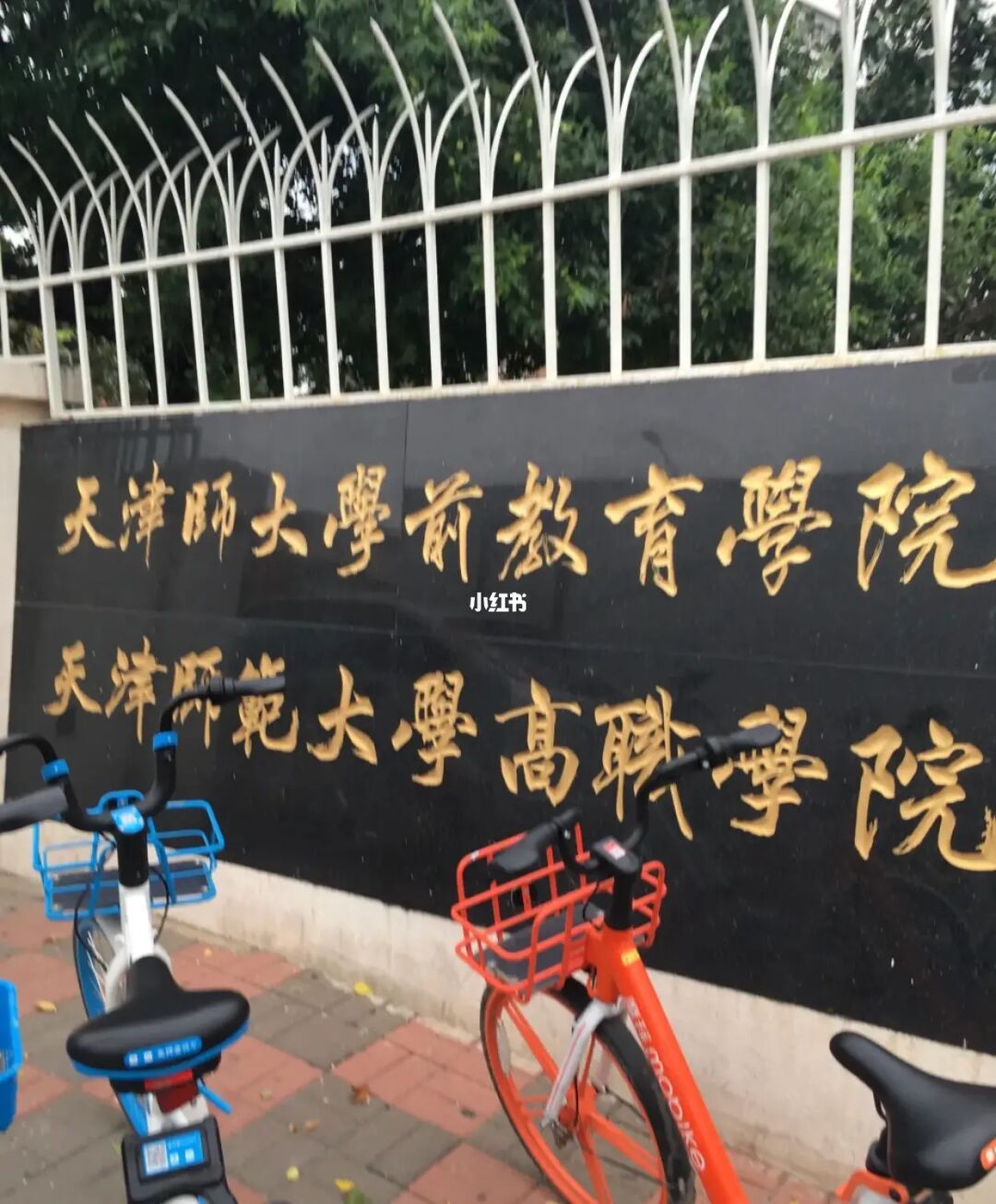 唐山師范學院專科_唐山師范學院專科_唐山師范專科學校是大專嗎