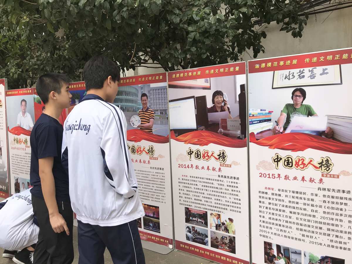事跡材料優秀少先隊員_優秀少先隊員事跡300_優秀少先隊員事跡三百字