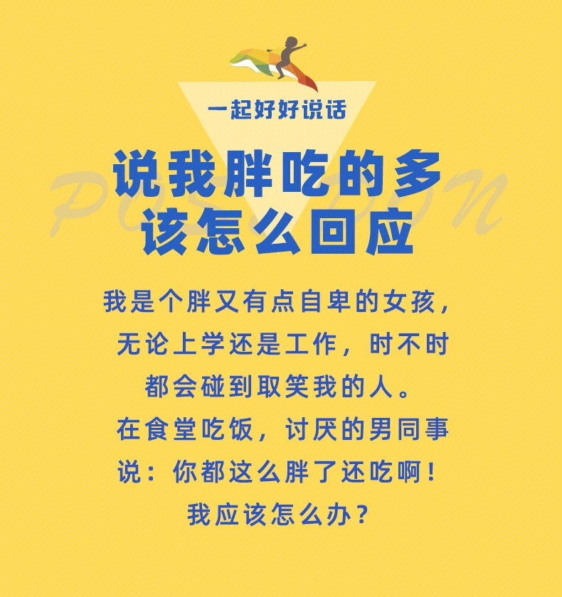 綠茶經典語錄_綠茶語錄經典高級_綠茶經典語錄