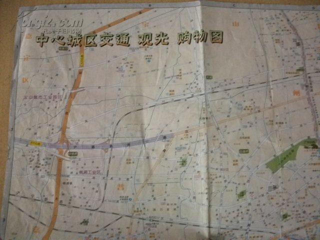 北京工商管理局_北京市工商局現(xiàn)在叫什么名字_北京是工商局