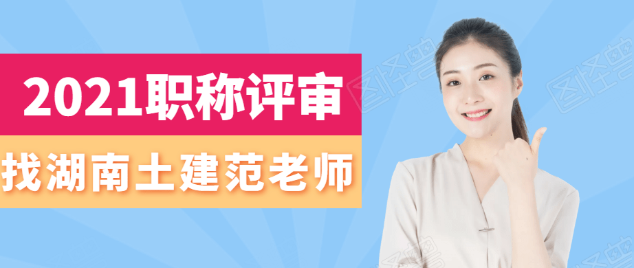 河南職稱網(wǎng)證書查詢_職稱證書查詢河南網(wǎng)站_河南省職稱證書查詢