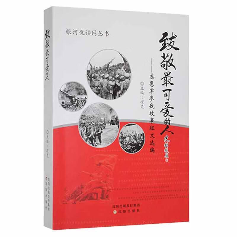 麥田里的守望者名句_麥田守望者經典語錄_麥田的守望者名人名言