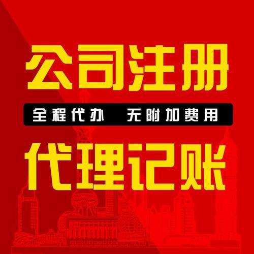 會計行業管理網官網登錄_會計行業管理網官網_會計行業管理網