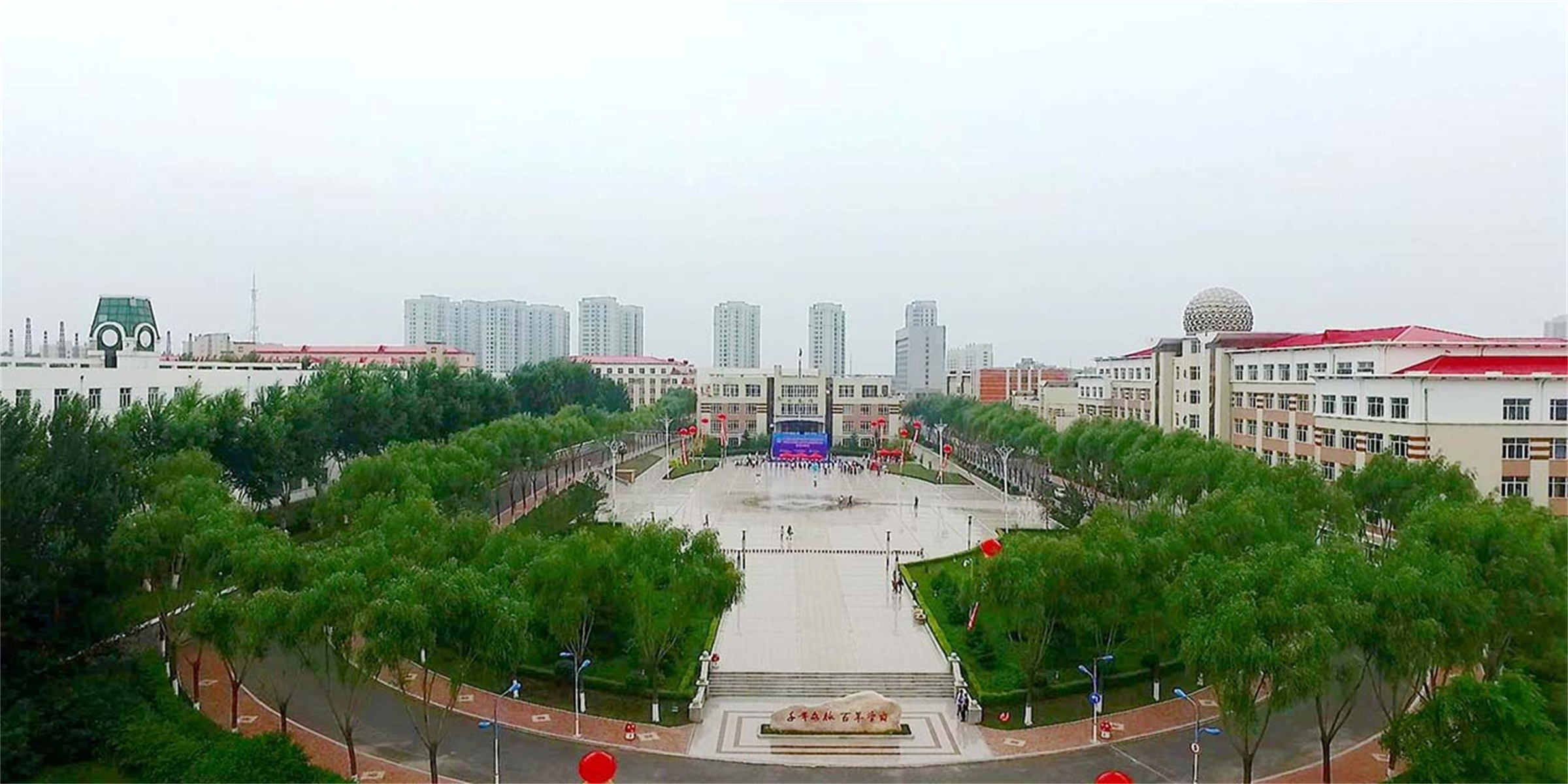 佳木斯大學(xué)郵編_佳木斯大學(xué)郵件地址_佳木斯大學(xué)郵編154002