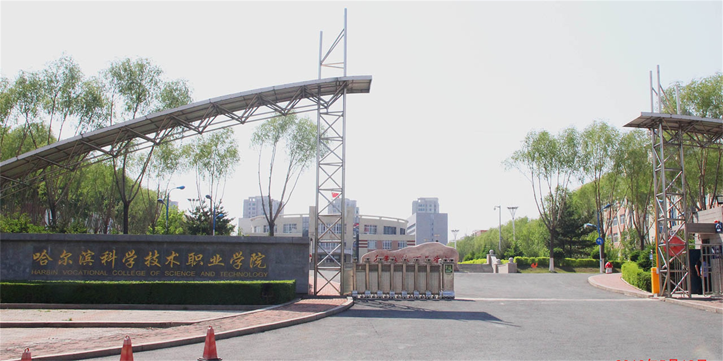 佳木斯大學(xué)郵件地址_佳木斯大學(xué)郵編_佳木斯大學(xué)郵編154002