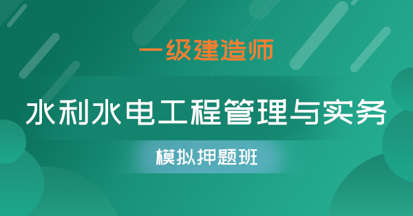 2024年人力資源管理報考條件_人力資源管理報名考試時間_人力資源管理報考2021