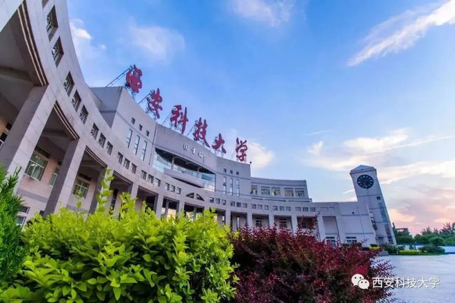 太原科技教務系統登錄_太原科技大學教務處登錄_太原科技大學教務處登陸