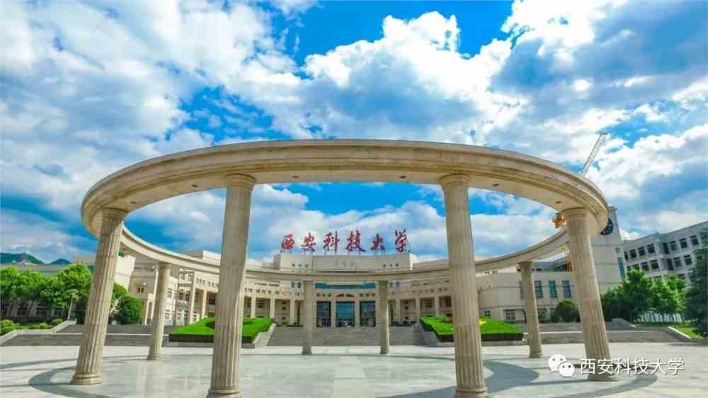 太原科技大學教務處登錄_太原科技教務系統登錄_太原科技大學教務處登陸