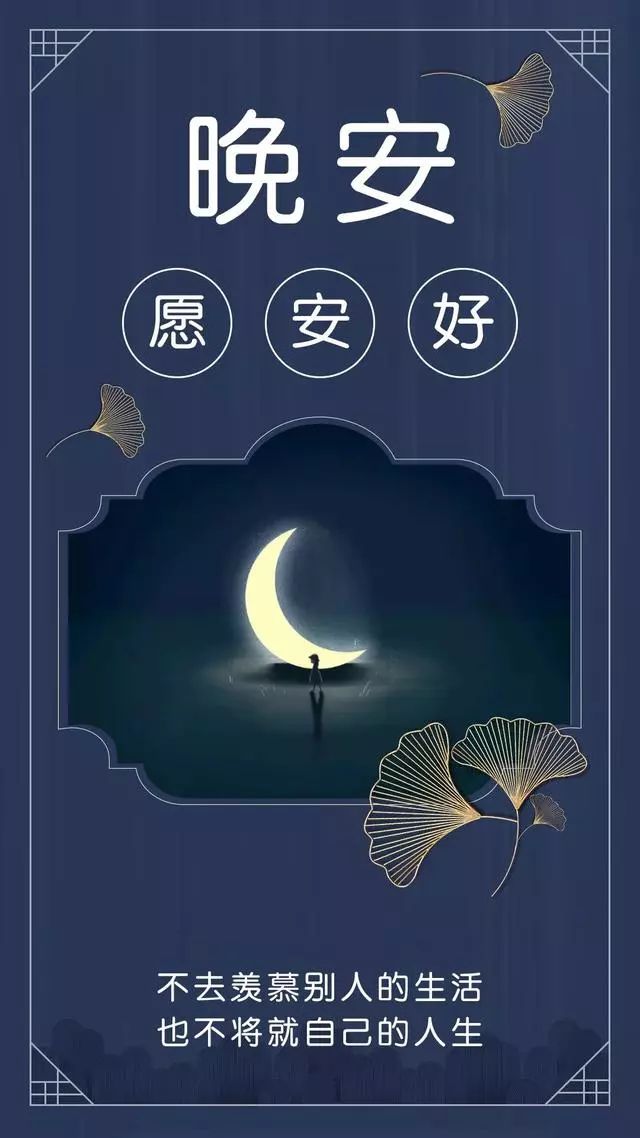 十二月你好說說_11你好說說_2021你好說說