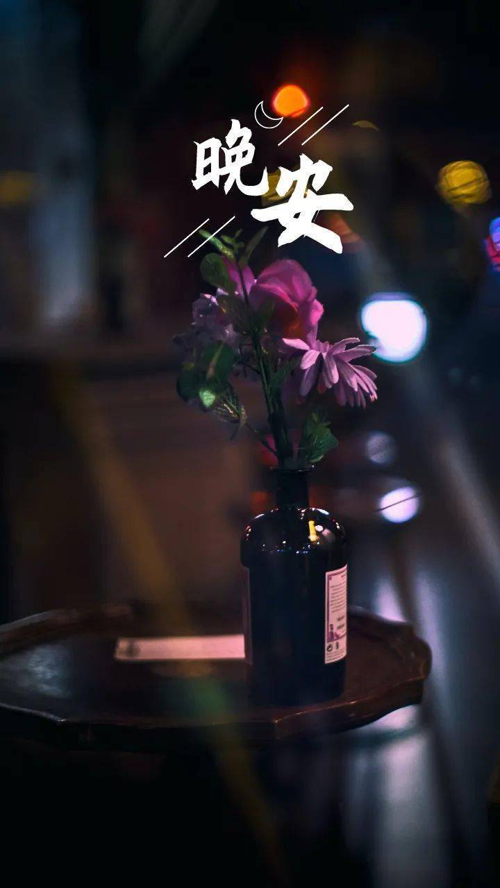 2021你好說說_十二月你好說說_11你好說說