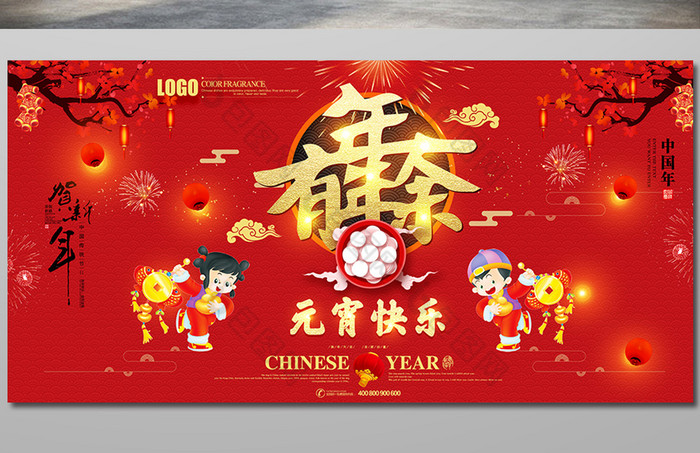 中秋英文節快樂說說句子_英文中秋節快樂怎么說_中秋節快樂英文怎么說