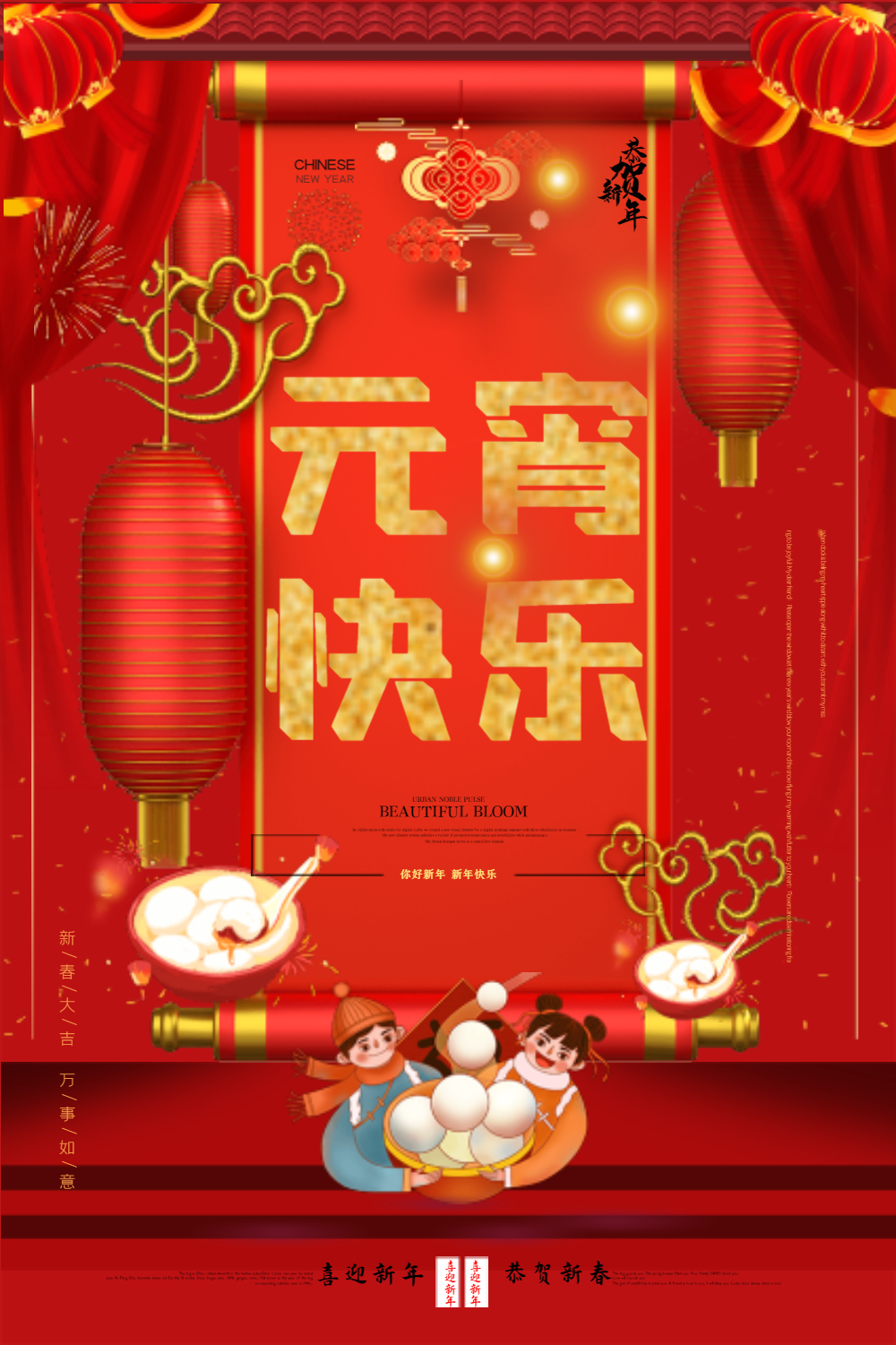 中秋英文節快樂說說句子_中秋節快樂英文怎么說_英文中秋節快樂怎么說