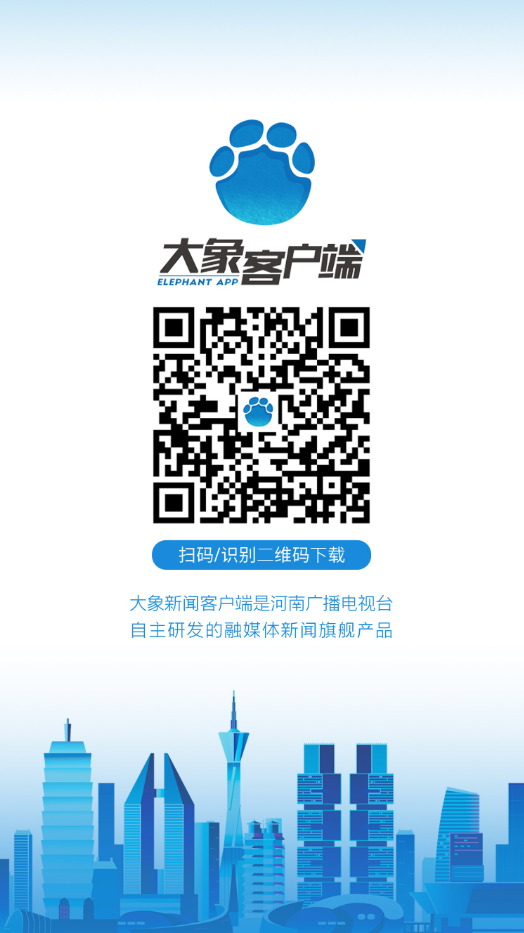 陜西都市快報午間版視頻_陜西二套都市快報_陜西都市快報往期節目