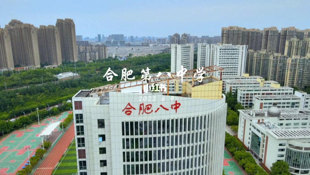 安徽安慶大學_安慶大學是不是一本大學_安慶安徽大學舊址