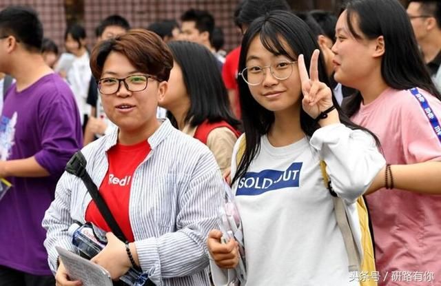 嘉興一中實驗學校_一中嘉興實驗學校附近房屋出租_嘉興一中實驗
