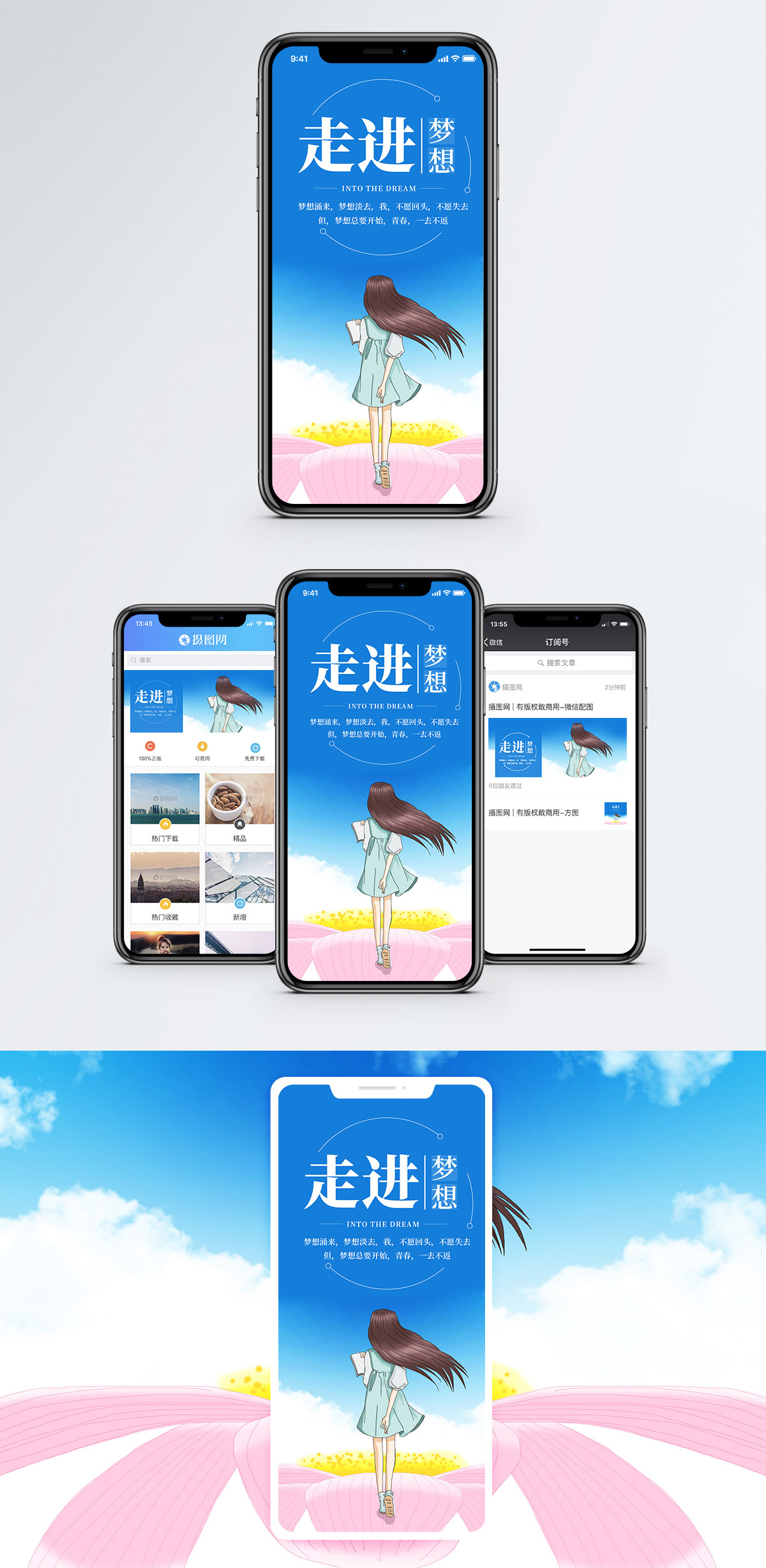 唯美八月句子簡短_關于八月的唯美句子_唯美八月句子大全