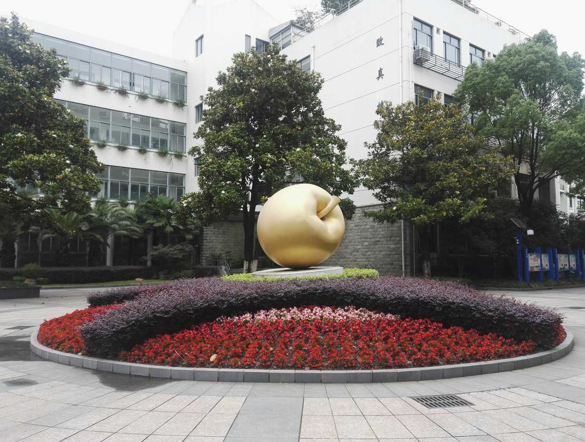 建平實驗中學校園網(wǎng)_建平實驗校訓_建平實驗中學的校訓