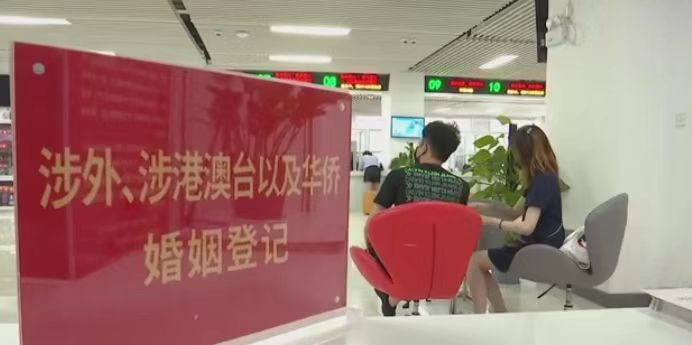 網(wǎng)上婚姻查詢?nèi)珖?guó)聯(lián)網(wǎng)_婚姻查詢網(wǎng)上查詢系統(tǒng)_網(wǎng)上查婚姻狀況在哪查詢