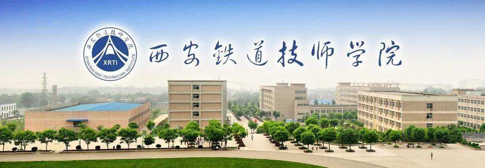 太原科技大學教務網_太原科技大學教務系統_太原科技大學教務系統登陸